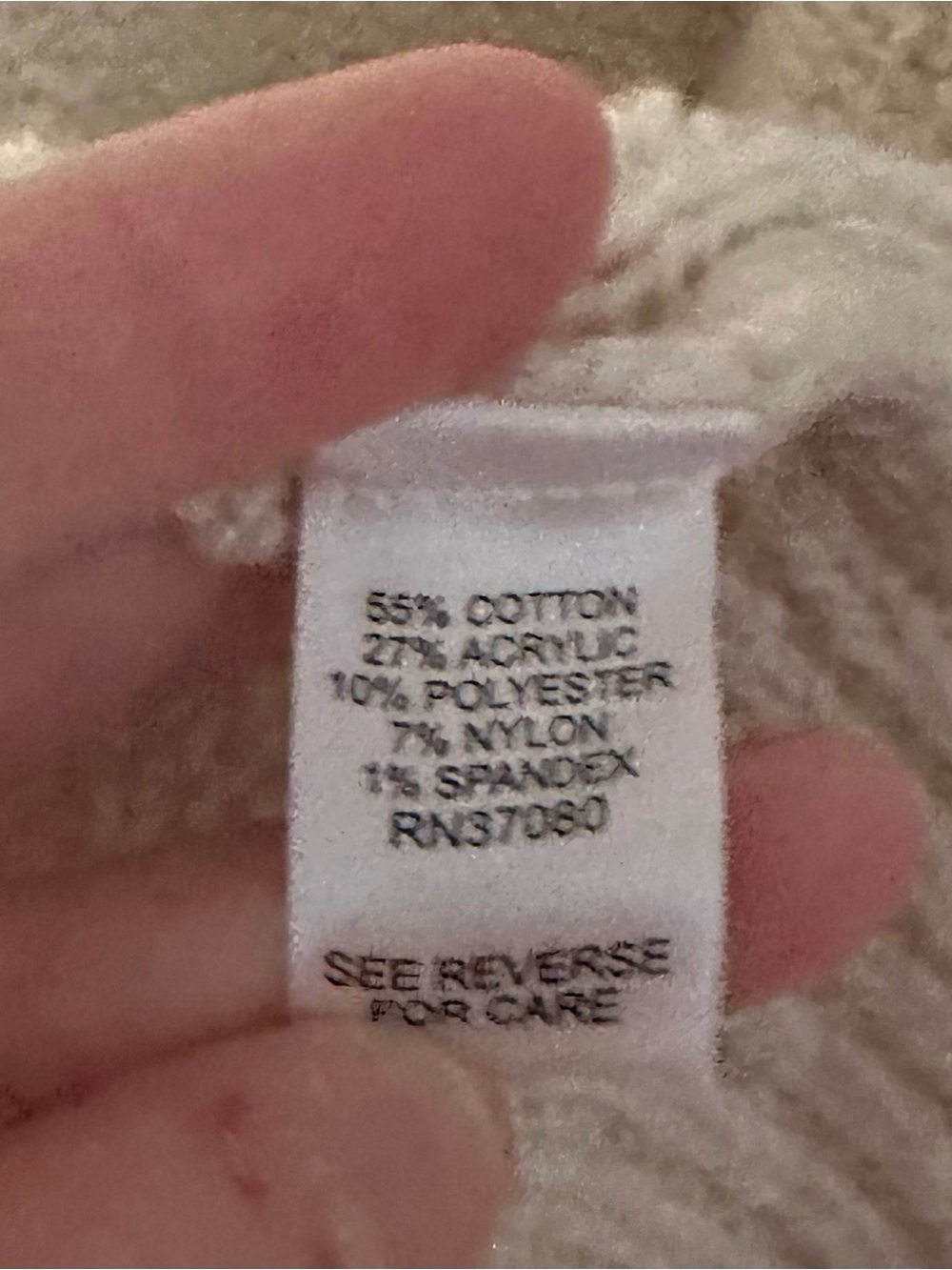 Cato XL Ivory Open Cable-Knit Cardigan with Bead Accents - Picture 4 of 5
